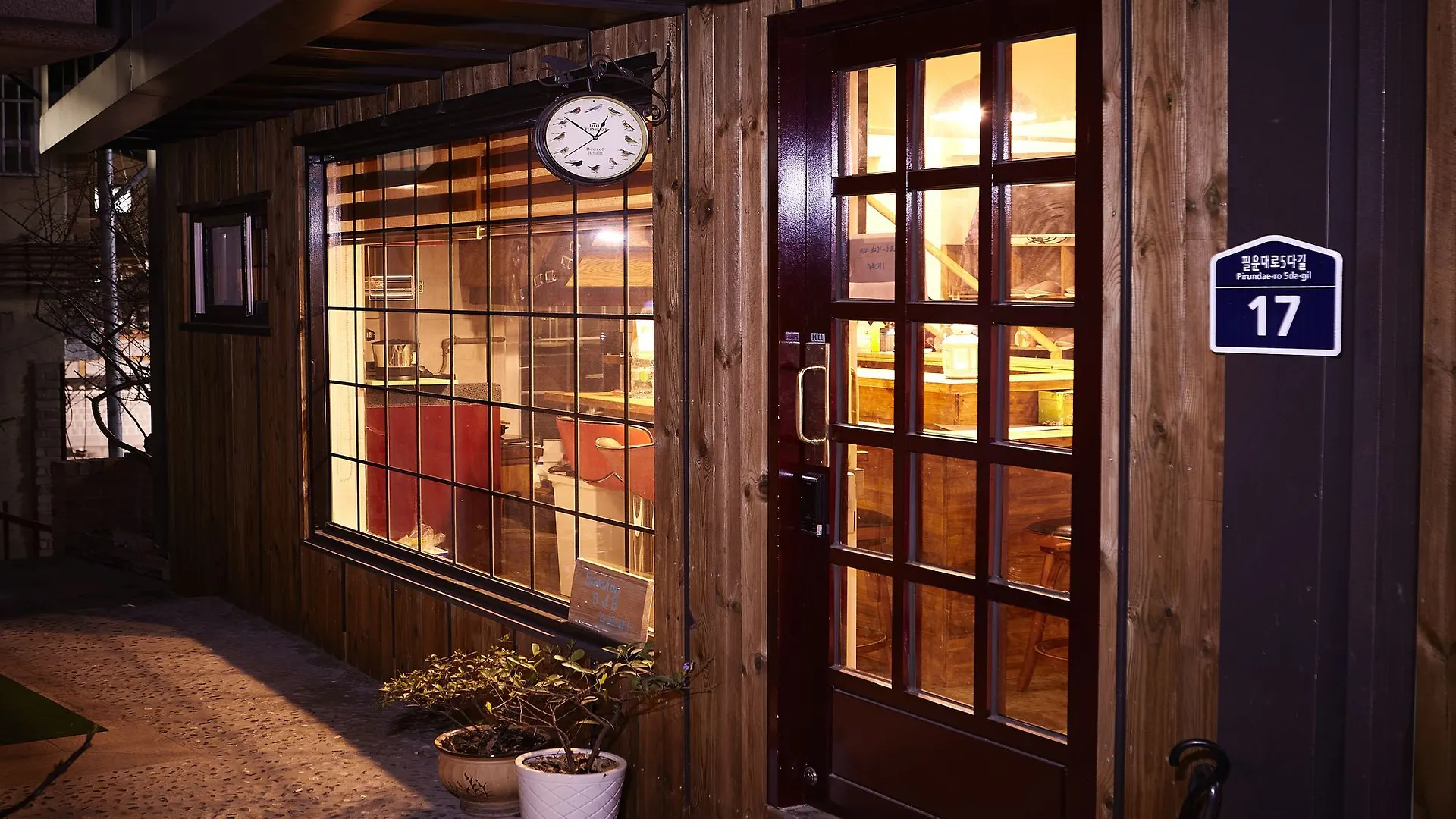 Hotel Seochon Gachi Bnb Seoul